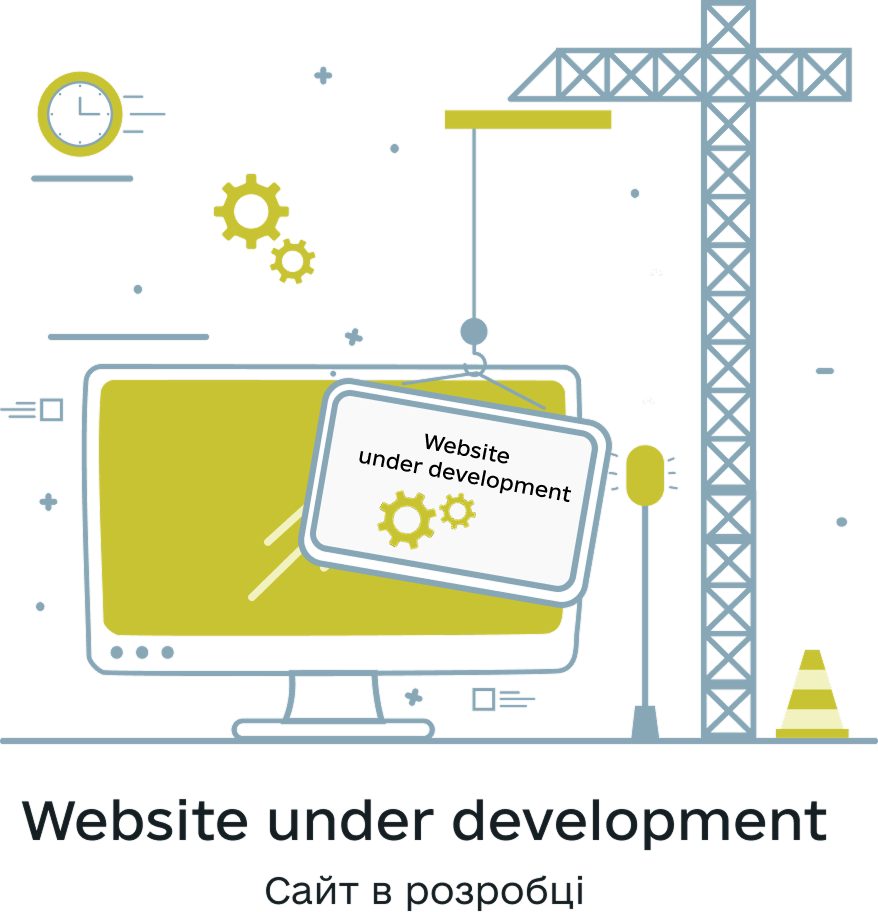 Website mt.weys.eco under development
